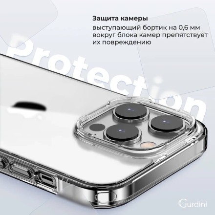 Чехол накладка для iPhone 16 Pro Gurdini Alba Series Protective (серый)