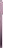 Смартфон Xiaomi 17T 12/256GB Violet