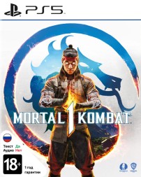 Игра PS5 Mortal Kombat 1