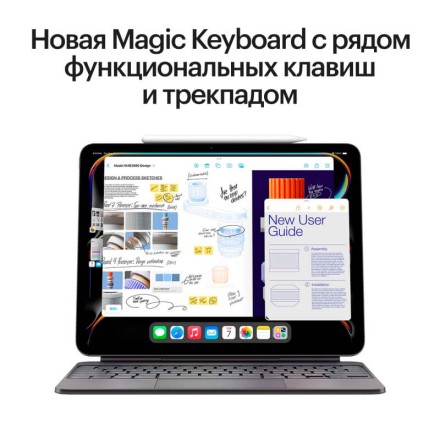 Планшет Apple iPad Pro 13" 1Tb (2024) Wi-Fi + Cellular нанотекстурное стекло серебристый